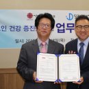 강서노인종합복지관 이미지