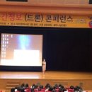 드론미디어 이미지