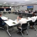 부산진해경제자유구역청 이미지