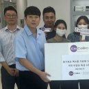 코바이오 이미지