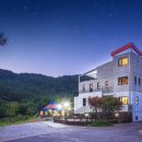 양평 애화몽 워크샵 단체 수영장 펜션 이미지