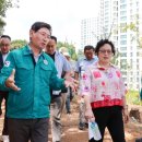 한숲산내음공원 이미지