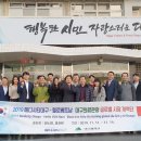 에스엠푸드(SM푸드) 이미지