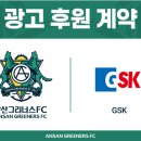 안산광고기업