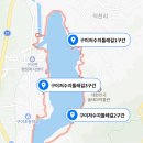 구이면행정복지센터 이미지