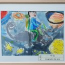 대구신월초등학교 이미지