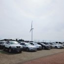 아라태양광발전소 이미지