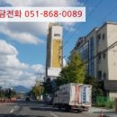 산업로-5 이미지