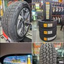 타이어 직매장 | 거창 타이어 싼 곳, 여기 진짜 대박이에요! (타이어직매장 후기)