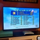굿 노래연습장 이미지