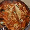 북촌2길 17 이미지