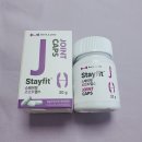 본스테이 이미지