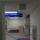 연제구 보건소 이미지