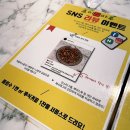 초이마루 티스토리
