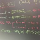 마실커피방촌