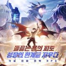 (주)네오엠에스 이미지