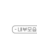 섬안애 네이버블로그