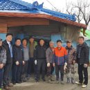 이웃사랑 나눔회 이미지