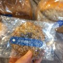 앙꼬네 빵집