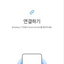 아재네텔레콤 네이버블로그