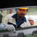 (주)신영금속 이미지