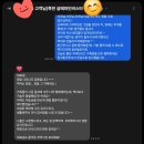 생활실용 가구제작 목공소 학교 | 보정샬레파인비스타 인테리어 32평 살면서 공사, 추억을 함께 담은 특별한 리모델링 사례