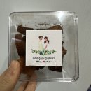 달꽃담