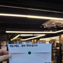 몽키짐 | 일광PT 고민이라면 몽키짐 일광점 일일권 후기