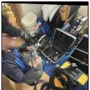 발견 | 석수동누수탐지 전문 <누수탐지> 바닥 습기 원인 해결 후기