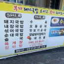 옥계2공단로-6 네이버블로그