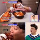 도로시 | 도로시김치 먹방보고 안시킬수가 없었어+(매운찬실비김치)