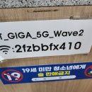 마당냉면갈비 이미지