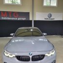 메인터넌스 개러지 이미지