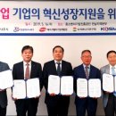 지원글로벌 이미지