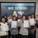 농업기술센터 뒤 네이버블로그