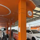 코끼리당구장 | Qingdao (1)