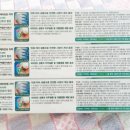 새부광약국 이미지