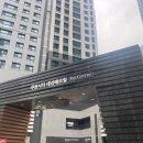 대성조명 이미지