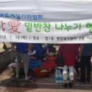 법1동행정복지센터 이미지