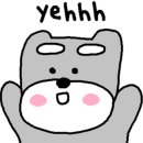 아로마러브유 이미지