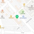 캐슬아리스타공인중개사사무소 이미지