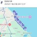 해파랑길 | 🌊 강릉 해파랑길 39코스 산책 후기｜사근진해변~하평해변 12km 걷기 (강릉 산책코스 추천)