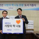 안양시비산종합사회복지관 이미지