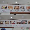 메밀랑 이미지