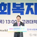 오세훈 이미지