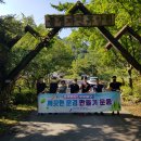 공단정비 이미지