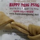 해피팡팡 | [5년 전 오늘] 반려견 메리양 맛있는 수제 간식 &#39;해피팡팡&#39;구매 후기예요.