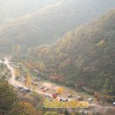 내장산국립공원화장실(야영장) 이미지