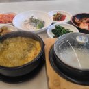 정옥추어탕 티스토리