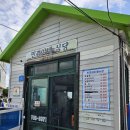 민경농장 이미지